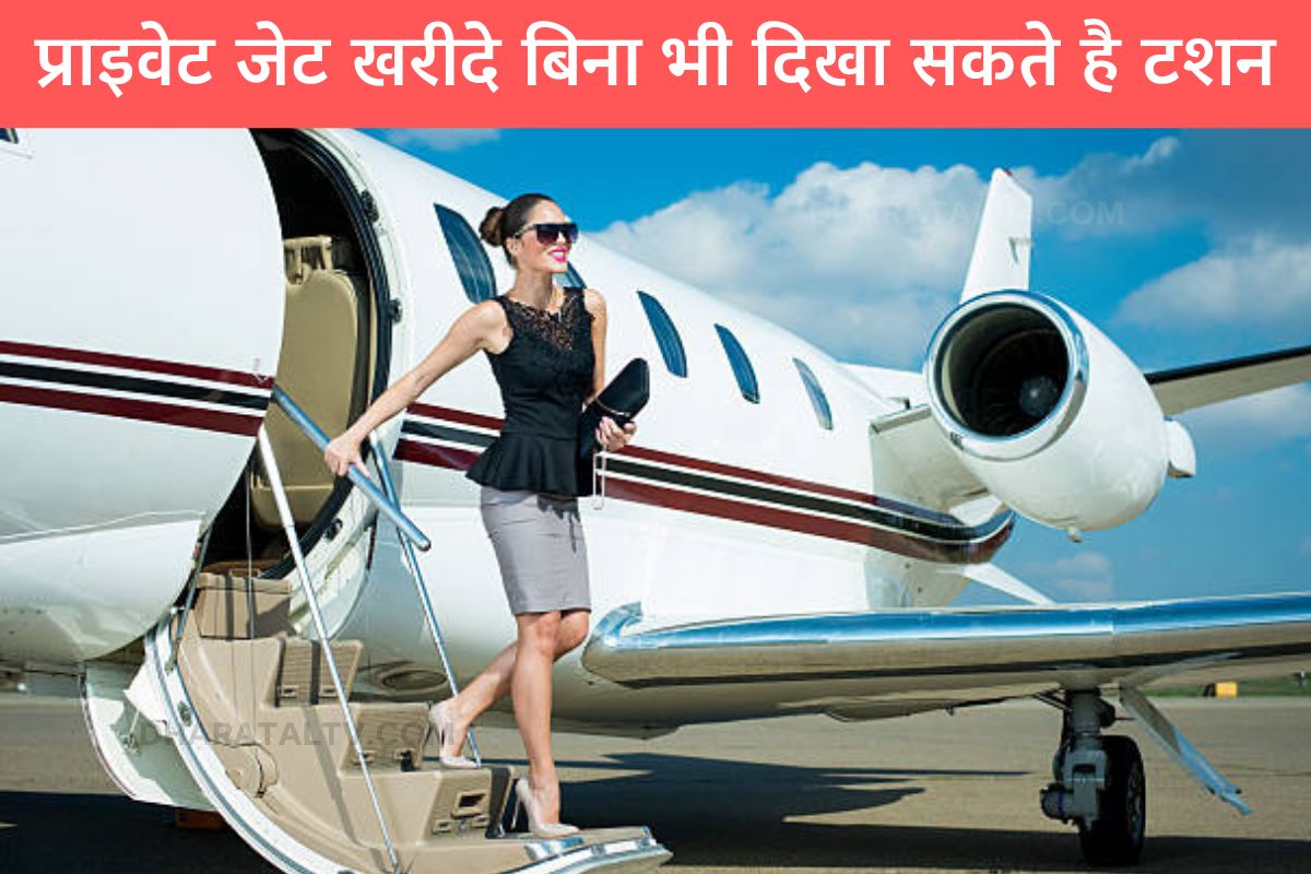 Private jet rent cost in India