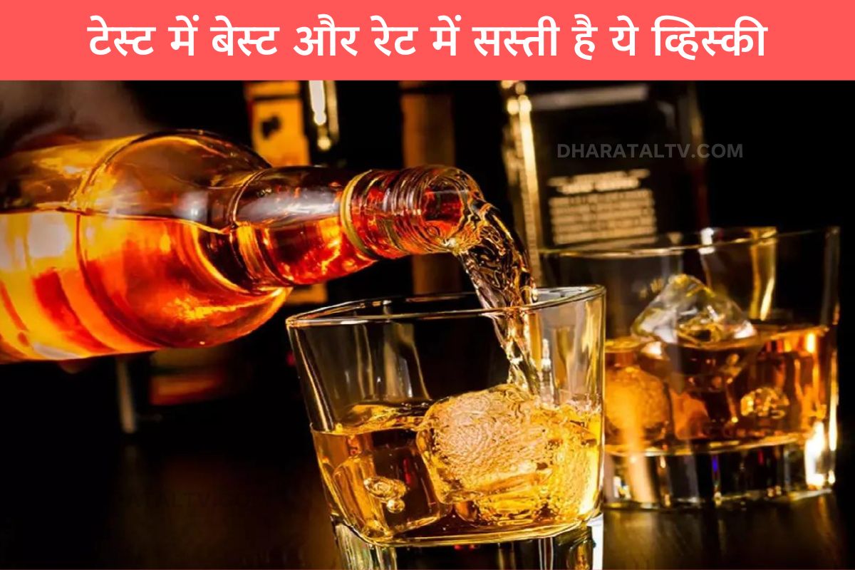 who-is-indias-best-selling-whiskey