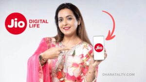 Jio Recharge plan (1)