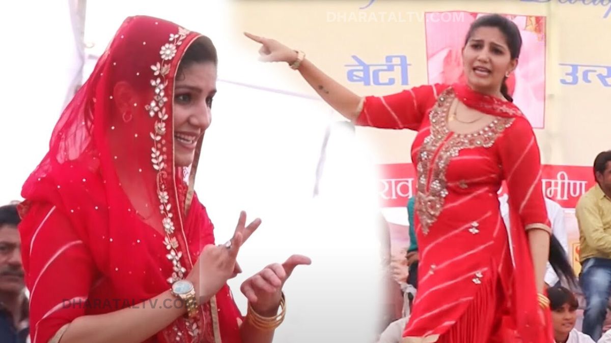 Sapna Choudhary ka Dance