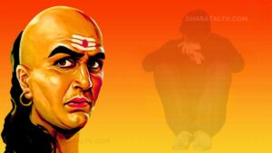 chanakya niti for career