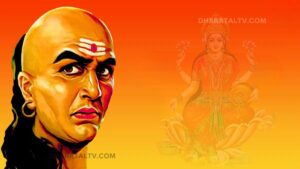 chanakya niti for money (2)