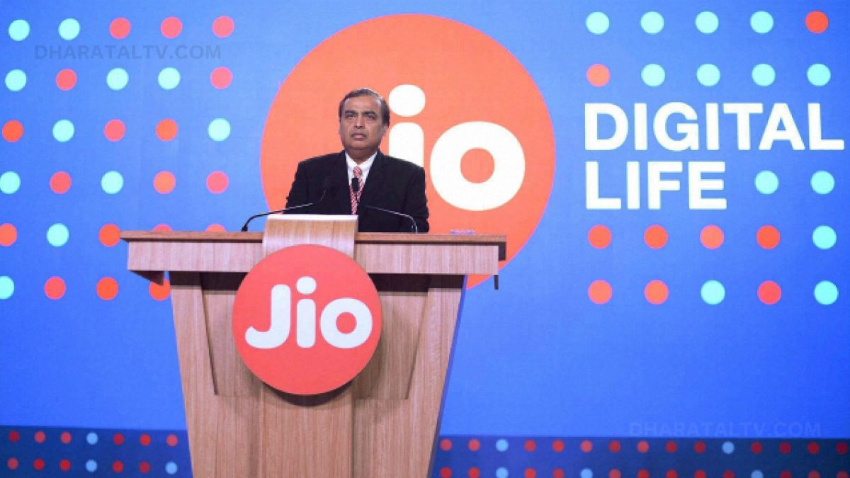 jio 84 day recharge plan