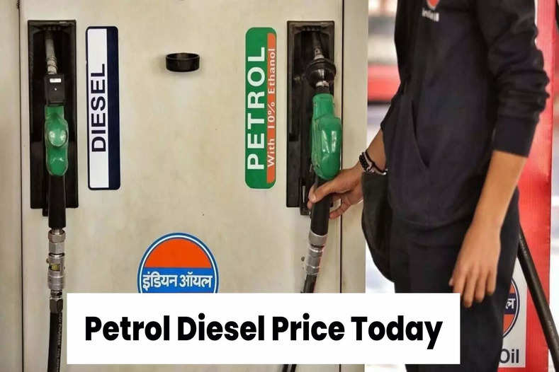 Petrol Diesel Price Today: नवरात्रि के पहले दिन पेट्रोल-डीजल के नए रेट जारी, जानिए आपके शहर में पेट्रोल डीजल के ताजा रेट