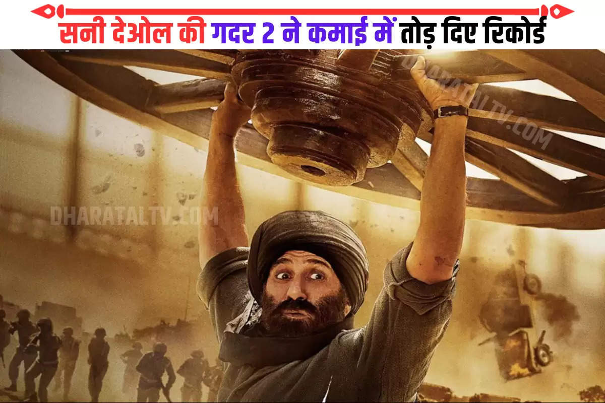 gadar-2-box-office-collection-day-39-sunny-deol-movie-shows-power-on-day-39th-earns-more-than-expected