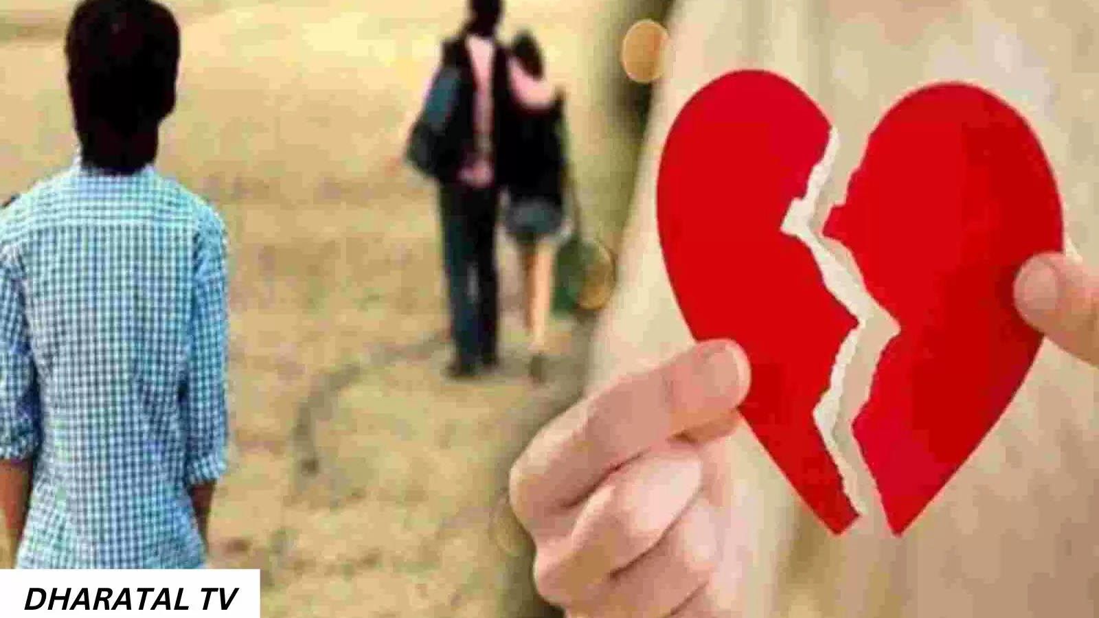 relationship real stories in hindi