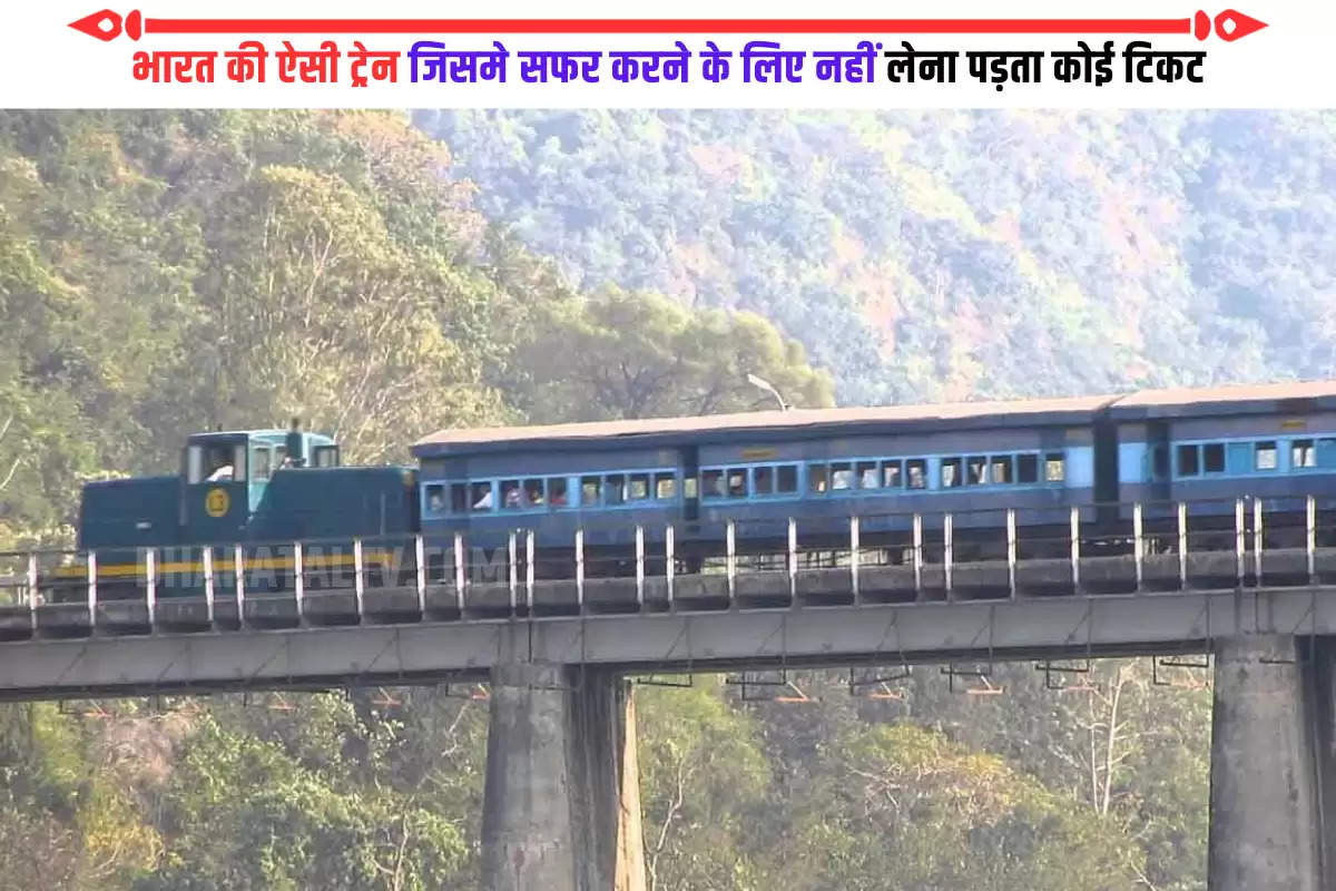 you-can-travel-for-free-in-this-train-of-india