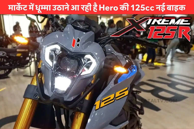 Hero xtreme 125r specifications