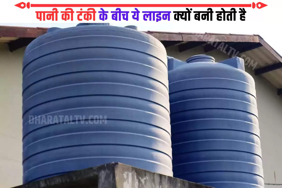 water-tank-line-design-facts-know-why-water-tanks-has-lines-between-tanks-read-here-all-details