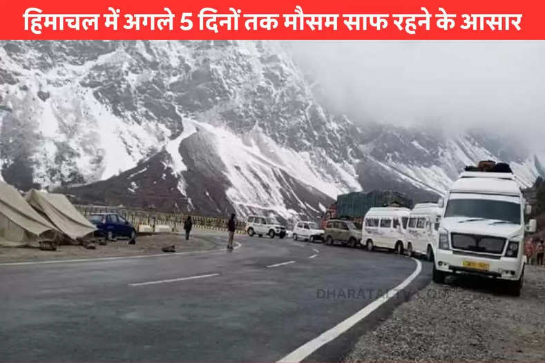 Clear weather in Himachal for next 5 days