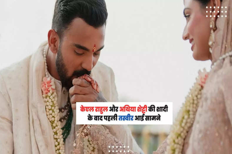 wedding album of kl rahul and athiya shetty