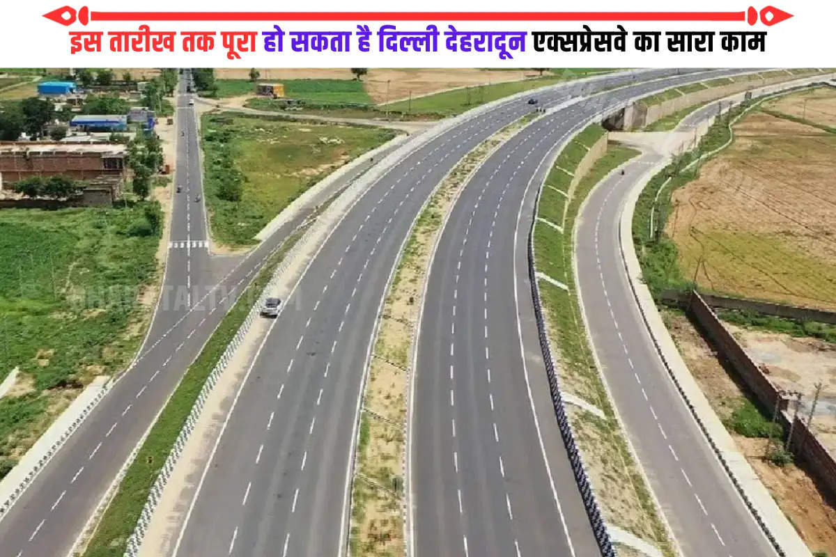 when-will-the-212km-expressway-from-delhi-to-dehradun-start