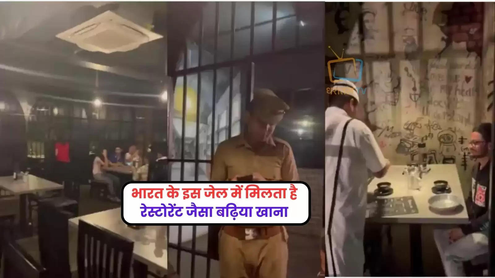 jail-theme-restaurant-in-bengaluru-video-goes-vira