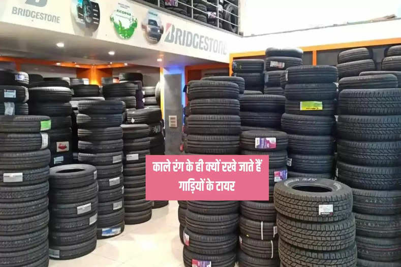 Why Tyres Color Black