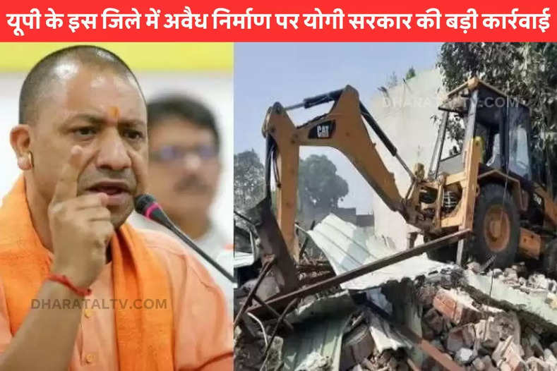  bulldozer on illegal construction