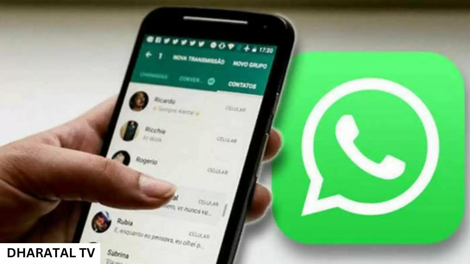WhatsApp new updates