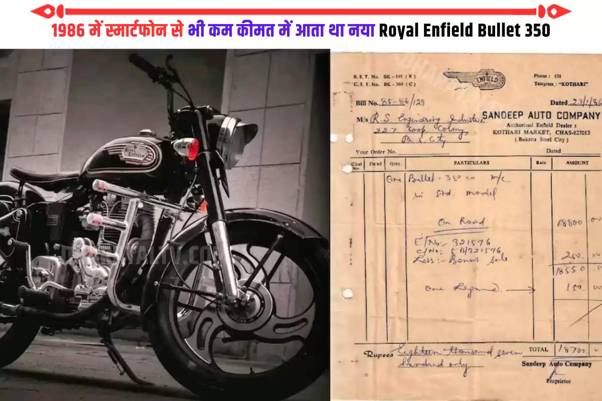 royal-enfield-price-in-1986-in-the-year-1986-the-price-of