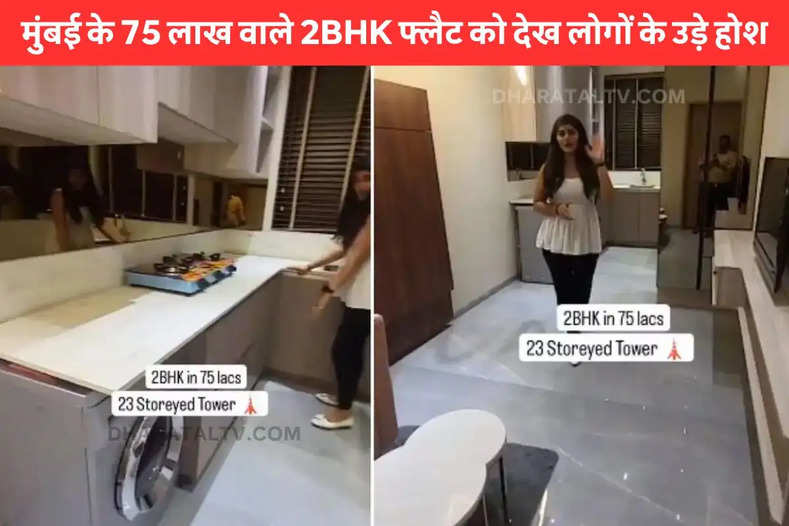 mumbai viral video 2bhk built