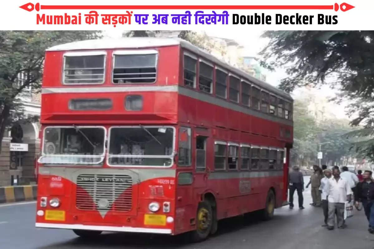 doubledecker-buses-will-no-longer-run-in-mumbai-heres-why