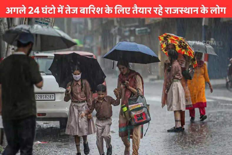  Rajasthan weather alert
