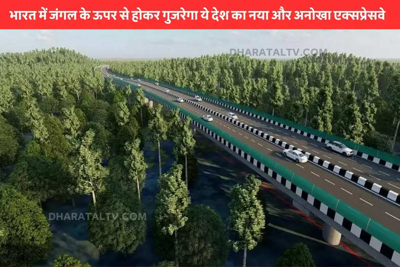 delhi dehradun expressway news