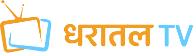 Dharatal TV Hindi