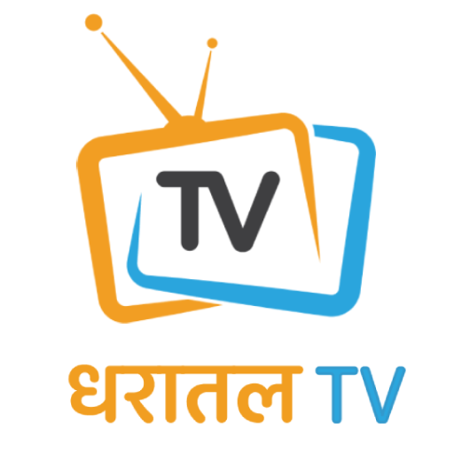 Dharatal TV