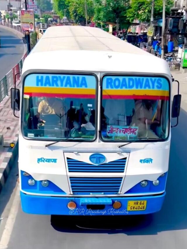 Haryana Roadways: जींद से चंडीगढ़ जाने वालों के लिए हरियाणा रोडवेज की डायरेक्ट बस सर्विस, जाने क्या है बस का टाइमटेबल