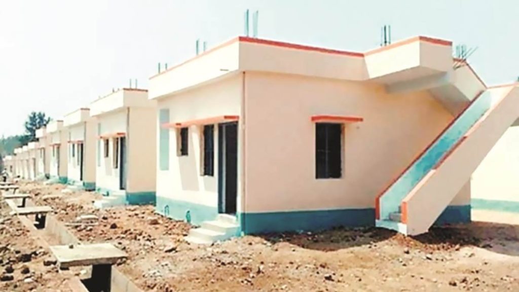 pm-awas-yojana-now-government-house