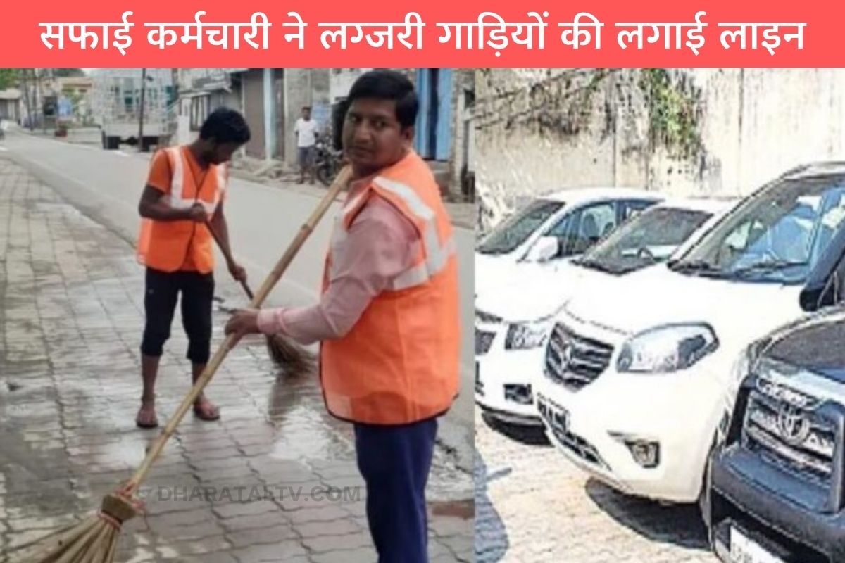 how-safai-karmi-become-crorepati