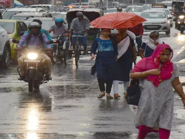 Haryana Weather 18 August 2024
