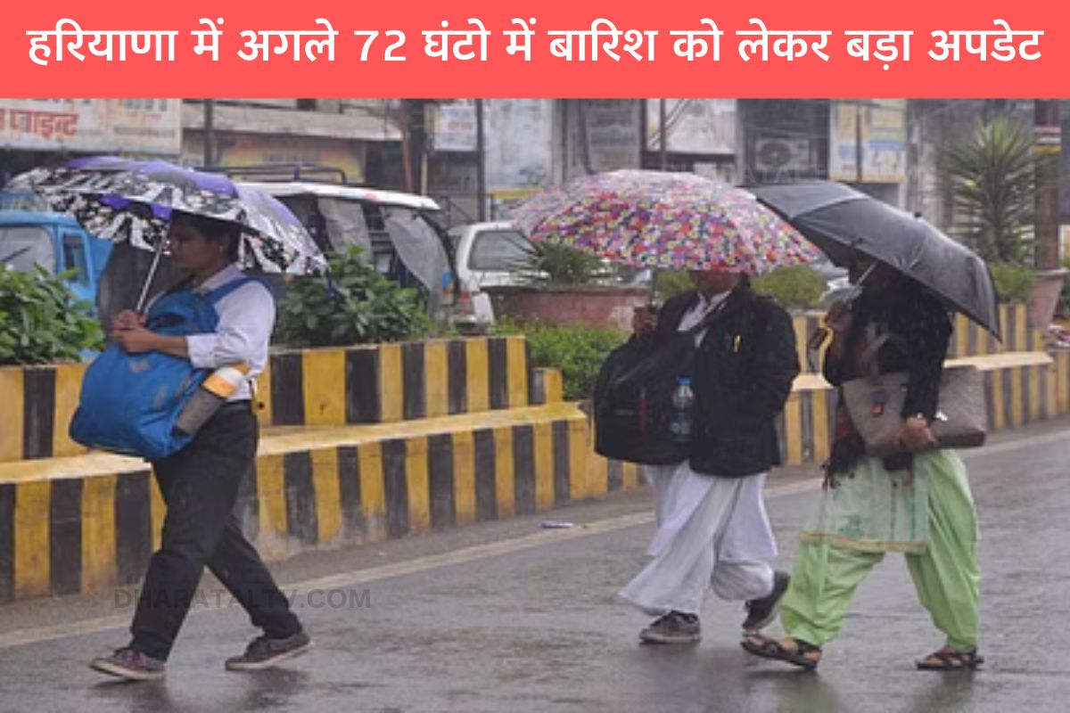 haryana-weather-update (1)