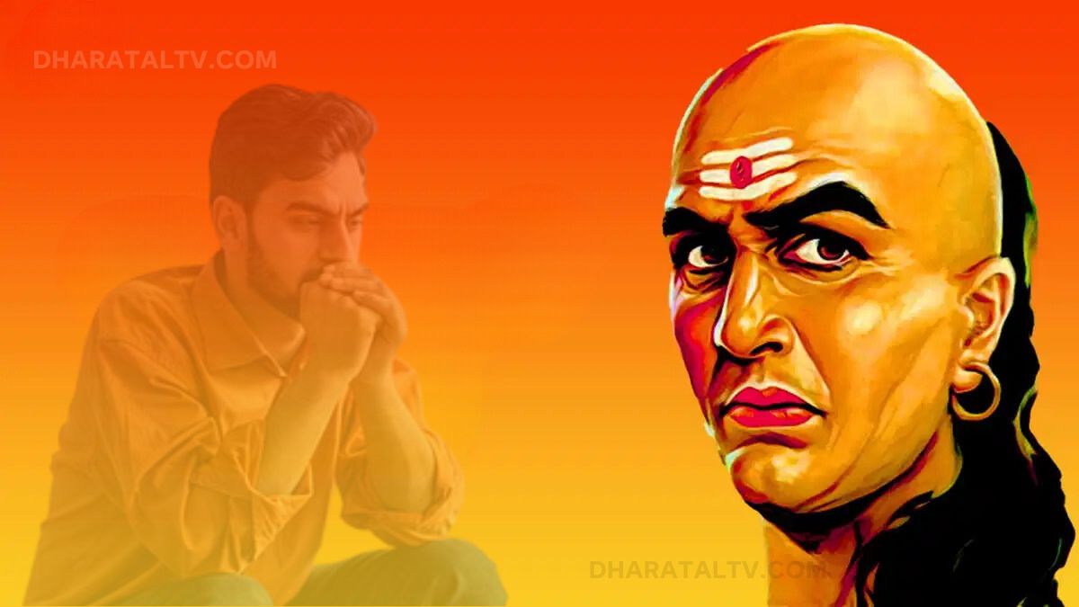 Chanakya Niti on Success (1)