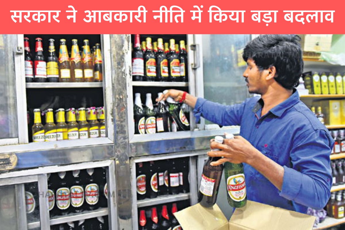 andhra pradesh liquor policy