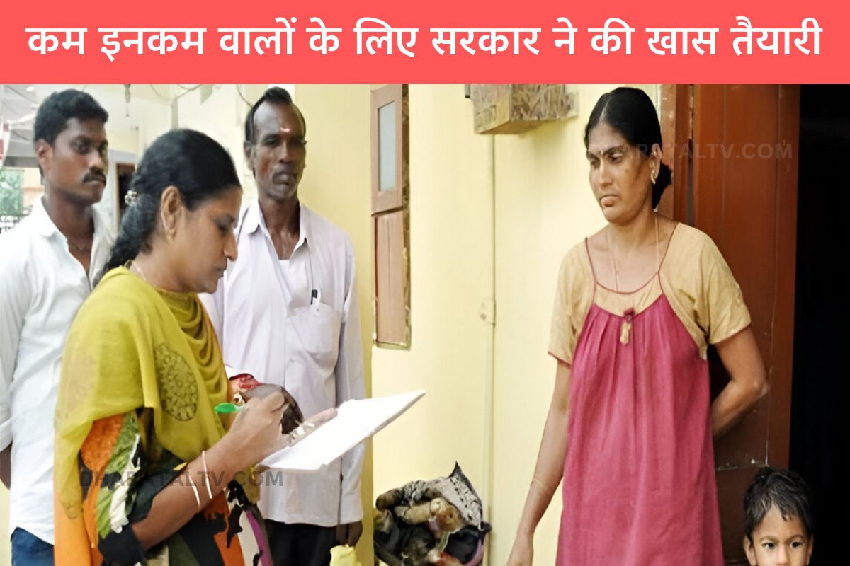 urban poverty levels (1)