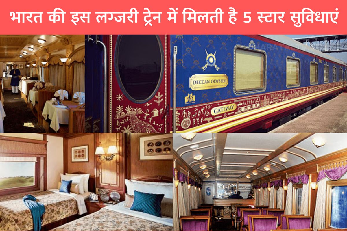 world's most luxurious train