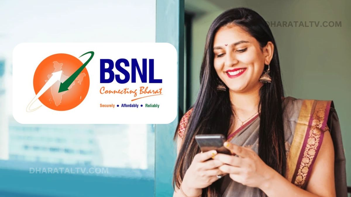 BSNL satellite Connectivity (1)