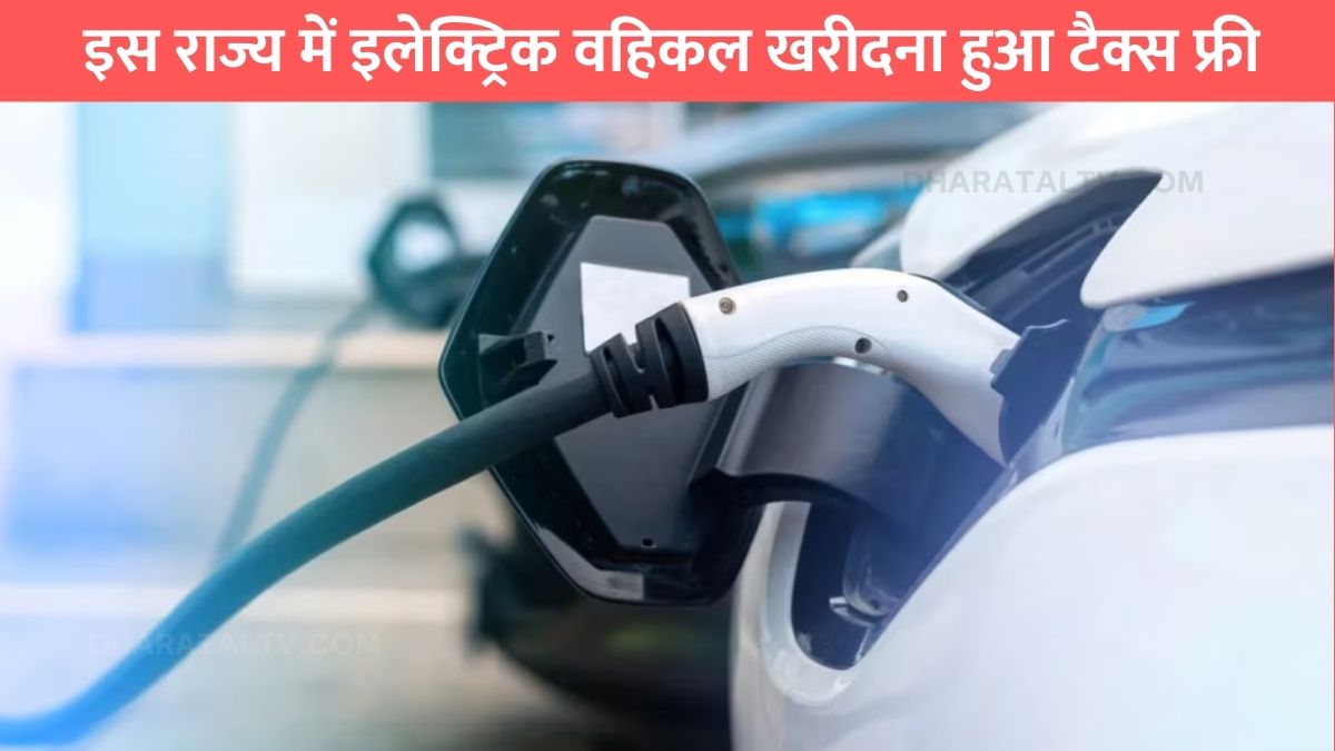 Buying electric vehicle is tax free in this state