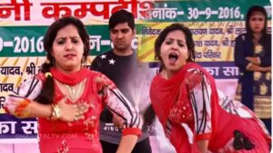 Rachna Tiwari dance steps