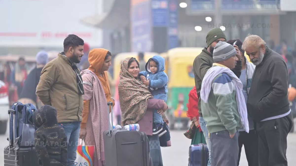 aaj 6 november ko Uttar Pradesh ka mausam