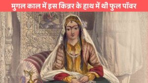 most-powerful-eunuch-in-mughal-empire-mughal